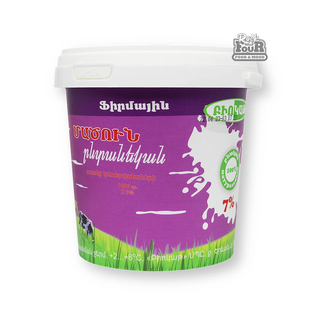 Matsun "Biokat Family" 7% 1kg